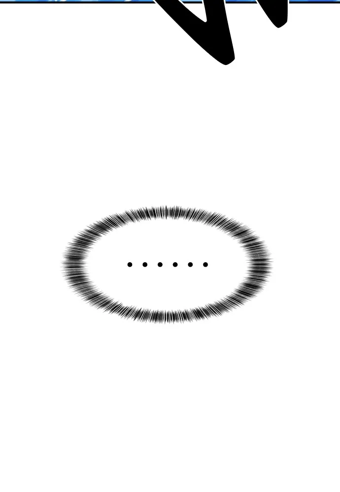 ยอดสถาปนิกผู้พิทักษ์อาณาจักร ตอนที่ 27 รูปที่ 98