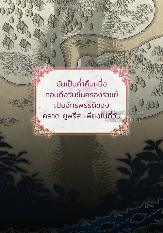 Doujin-Lc- อ่าน โดจิน มังฮวา เกาหลี ญี่ปุ่น จีน แปลไทย ชายาคนสุดท้ายของเจ้าชายไร้หัวใจ ตอนที่ 1 2 3 4 5 6 7 8 9 10 11 12 13 14 ฟรี ไม่มีโฆษณา อ่าน โดจิน Manhwa เกาหลี ญี่ปุ่น จีน เรามีครบ คัดมาให้เน้นๆ โดจิน 18+ รับประกันความฟินโดย Doujin Lc