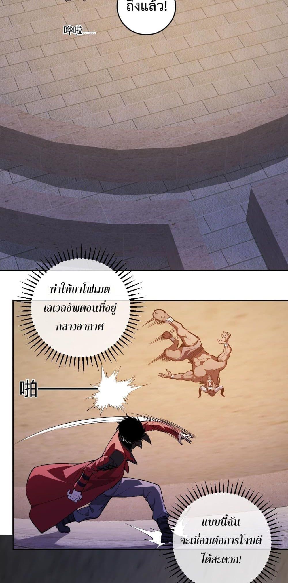 Manga-lc-com อ่านมังงะ อ่านการ์ตูน ออนไลน์ ฟรี Doomsdayforal ตอนที่ 1 2 3 4 5 6 7 8 9 10 11 12 13 14 ฟรี ไม่มีโฆษณา Manga-lc - อ่าน มังงะ อ่าน การ์ตูน ออนไลน์ อ่านมังงะ ฟรี