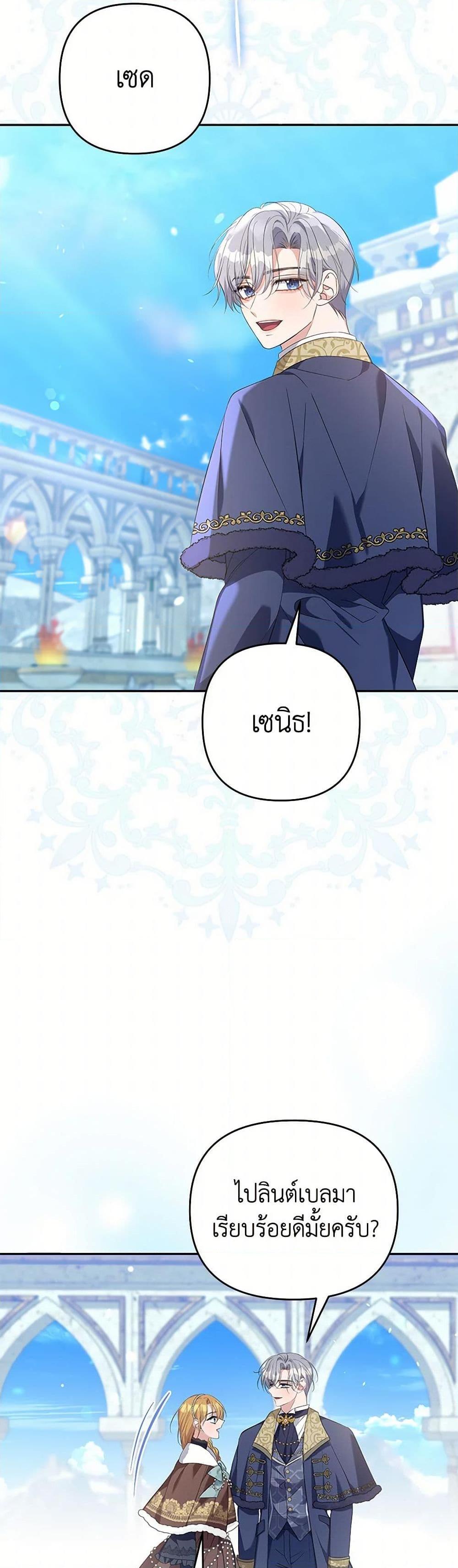Manga-lc-com อ่านมังงะ อ่านการ์ตูน ออนไลน์ ฟรี Zenith ตอนที่ 1 2 3 4 5 6 7 8 9 10 11 12 13 14 ฟรี ไม่มีโฆษณา Manga-lc - อ่าน มังงะ อ่าน การ์ตูน ออนไลน์ อ่านมังงะ ฟรี