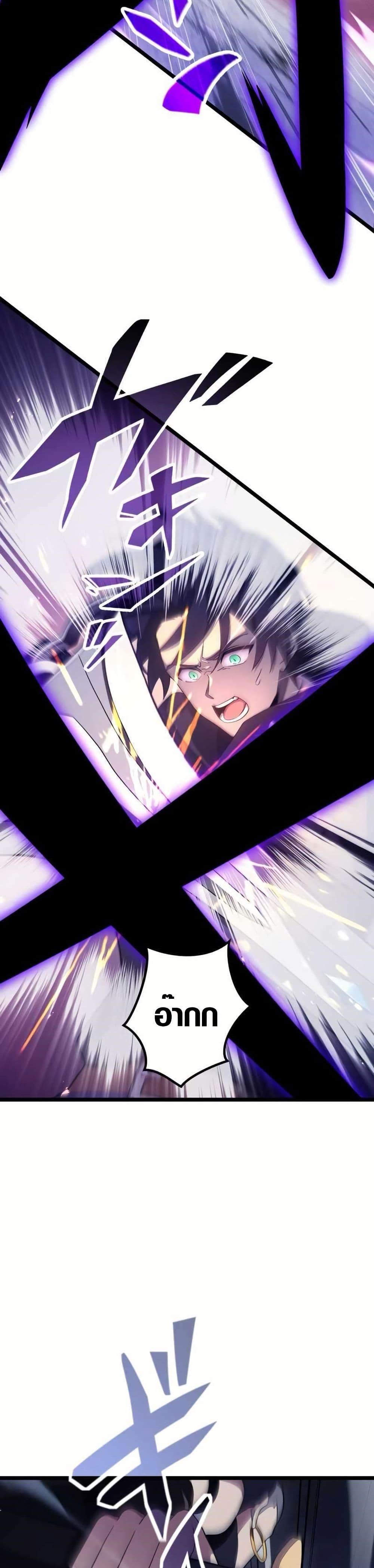 Manga-lc-com อ่านมังงะ อ่านการ์ตูน ออนไลน์ ฟรี Because I’m Super Lucky, I Got a Second Chance at Life ตอนที่ 1 2 3 4 5 6 7 8 9 10 11 12 13 14 ฟรี ไม่มีโฆษณา Manga-lc - อ่าน มังงะ อ่าน การ์ตูน ออนไลน์ อ่านมังงะ ฟรี