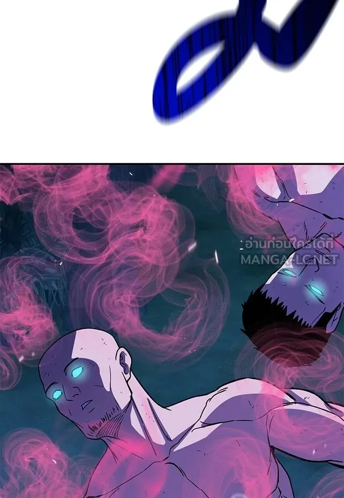 เรียกฉันว่าพระเจ้า ตอนที่ 83 รูปที่ 80