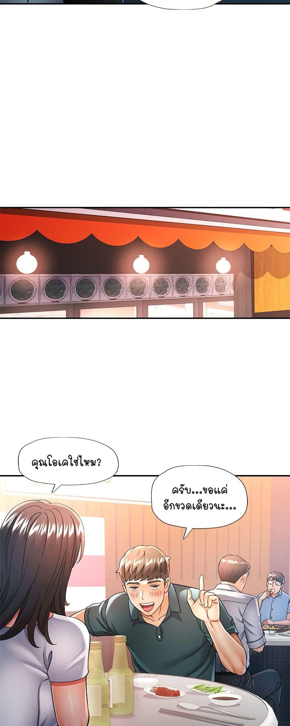 Doujin-Lc- อ่าน โดจิน มังฮวา เกาหลี ญี่ปุ่น จีน แปลไทย In Her Place ตอนที่ 1 2 3 4 5 6 7 8 9 10 11 12 13 14 ฟรี ไม่มีโฆษณา อ่าน โดจิน Manhwa เกาหลี ญี่ปุ่น จีน เรามีครบ คัดมาให้เน้นๆ โดจิน 18+ รับประกันความฟินโดย  Doujin Lc