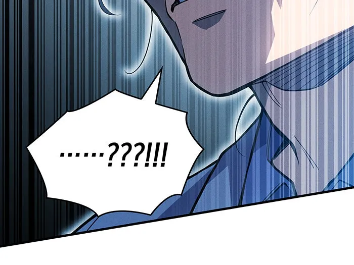 เกิดใหม่พร้อมพลังแห่งราชัน ตอนที่ 84 รูปที่ 53