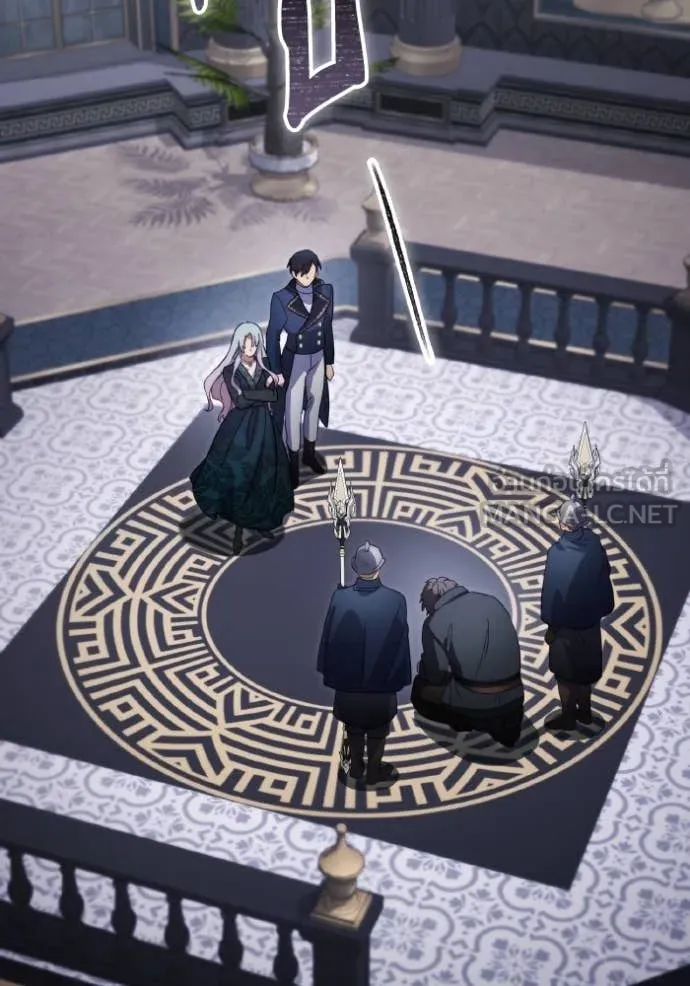 ราชินีจอมมาร ตอนที่ 46 รูปที่ 48