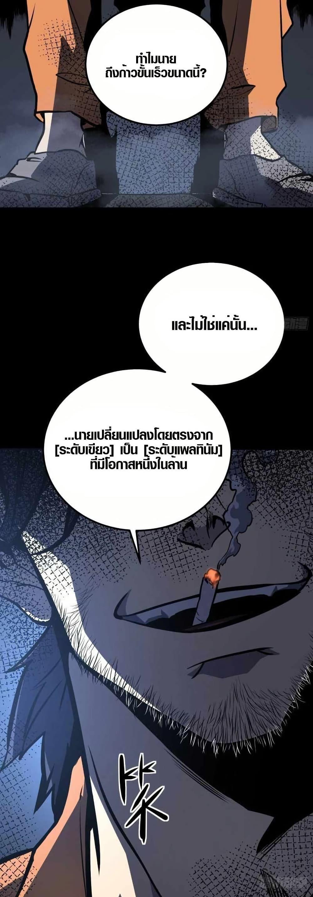Manga-lc-com อ่านมังงะ อ่านการ์ตูน ออนไลน์ ฟรี Full-Time Awakening ตอนที่ 1 2 3 4 5 6 7 8 9 10 11 12 13 14 ฟรี ไม่มีโฆษณา Manga-lc - อ่าน มังงะ อ่าน การ์ตูน ออนไลน์ อ่านมังงะ ฟรี