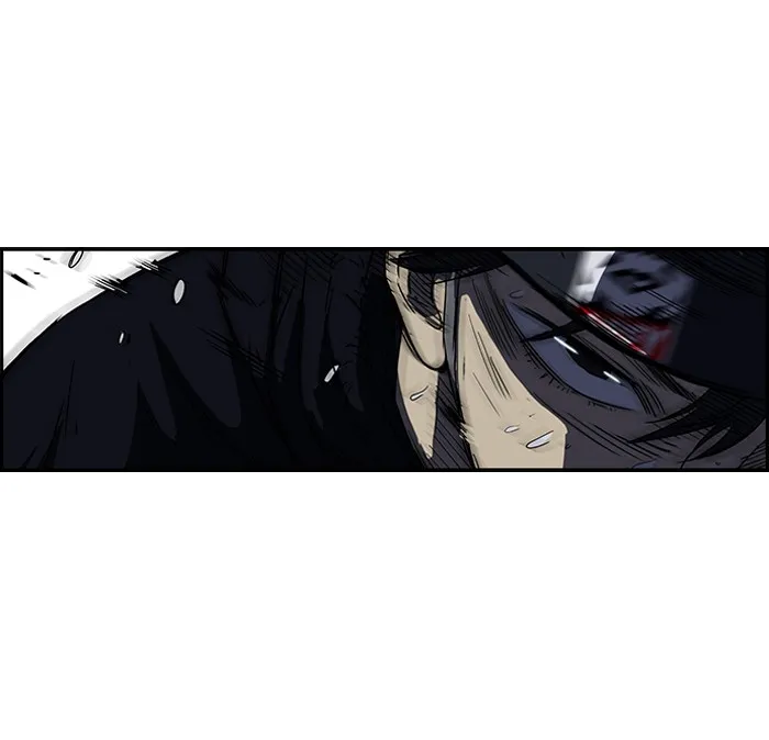 ปั่นสู้ฝันbrWind Breaker ตอนที่ 35 รูปที่ 28