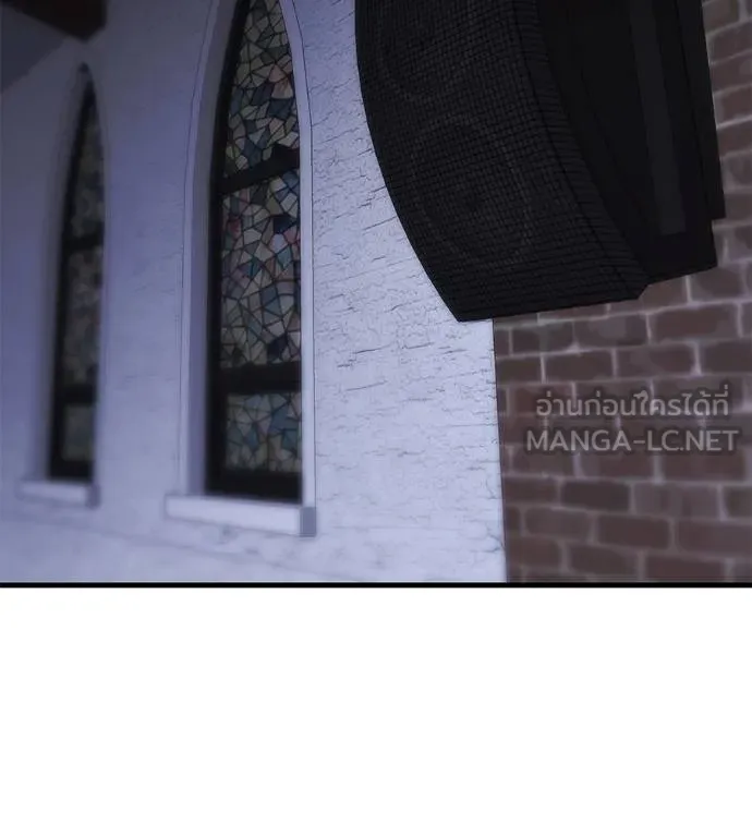 เรียกฉันว่าพระเจ้า ตอนที่ 5 รูปที่ 42