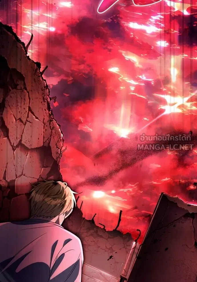 เชื่อเถอะ ฉันเป็นฮัน ตอนที่ 53 รูปที่ 24