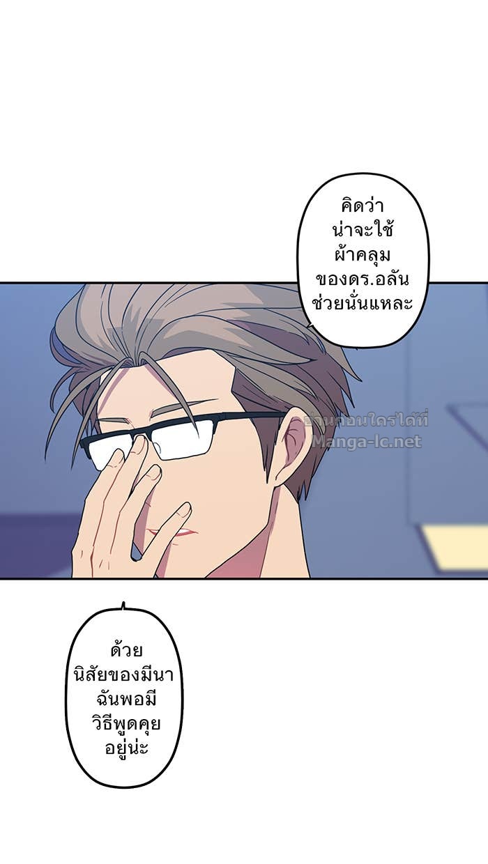 Doujin-Lc- อ่าน โดจิน มังฮวา เกาหลี ญี่ปุ่น จีน แปลไทย Take My Money รักนี้...มีเปย์ ตอนที่ 1 2 3 4 5 6 7 8 9 10 11 12 13 14 ฟรี ไม่มีโฆษณา อ่าน โดจิน Manhwa เกาหลี ญี่ปุ่น จีน เรามีครบ คัดมาให้เน้นๆ โดจิน 18+ รับประกันความฟินโดย Doujin Lc