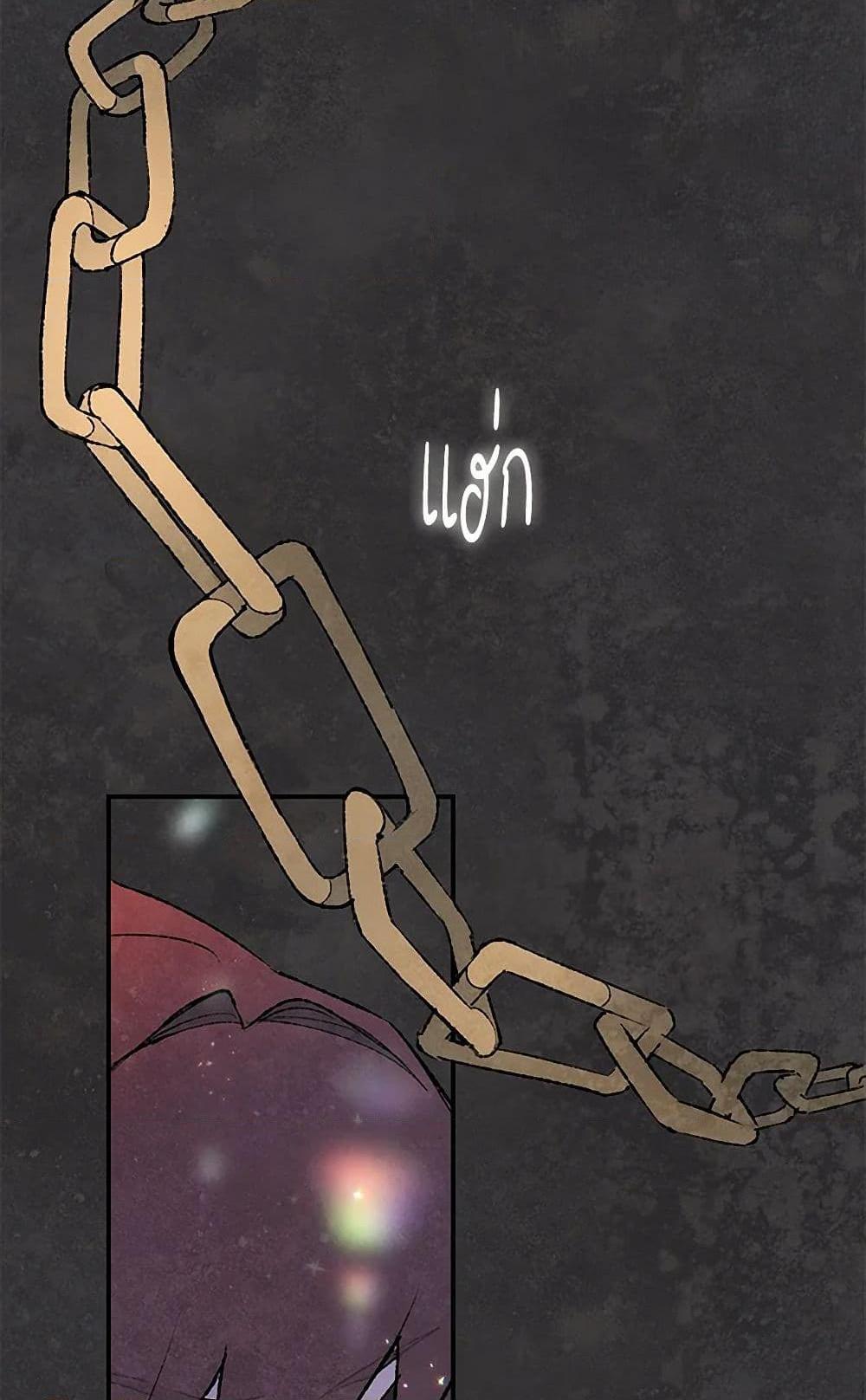 Manga-lc-com อ่านมังงะ อ่านการ์ตูน ออนไลน์ ฟรี Wait Where the Shooting Star Falls ตอนที่ 1 2 3 4 5 6 7 8 9 10 11 12 13 14 ฟรี ไม่มีโฆษณา Manga-lc - อ่าน มังงะ อ่าน การ์ตูน ออนไลน์ อ่านมังงะ ฟรี