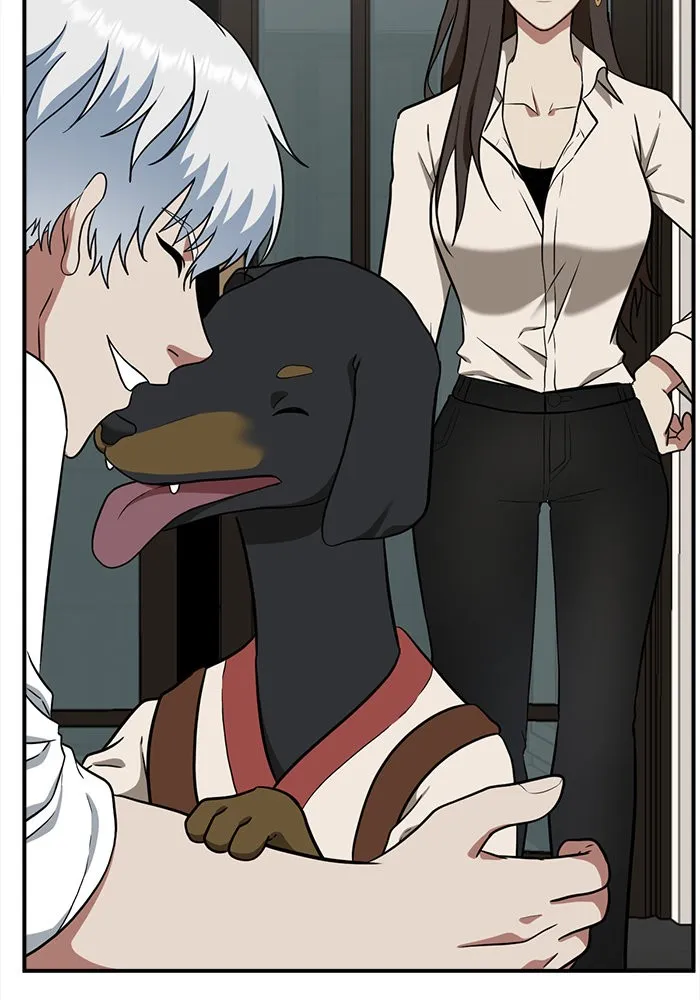 ช่วยเปลี่ยนฉันที ตอนที่ 102. ชูดูนา 1 รูปที่ 17