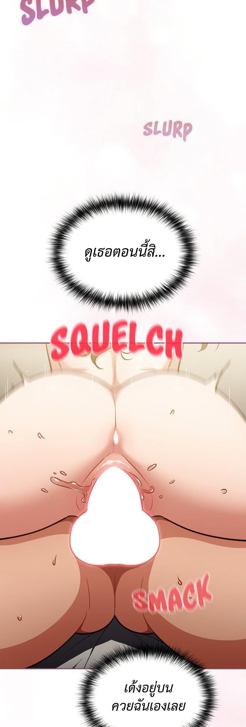 Doujin-Lc- อ่าน โดจิน มังฮวา เกาหลี ญี่ปุ่น จีน แปลไทย Idiot Virus ตอนที่ 1 2 3 4 5 6 7 8 9 10 11 12 13 14 ฟรี ไม่มีโฆษณา อ่าน โดจิน Manhwa เกาหลี ญี่ปุ่น จีน เรามีครบ คัดมาให้เน้นๆ โดจิน 18+ รับประกันความฟินโดย  Doujin Lc