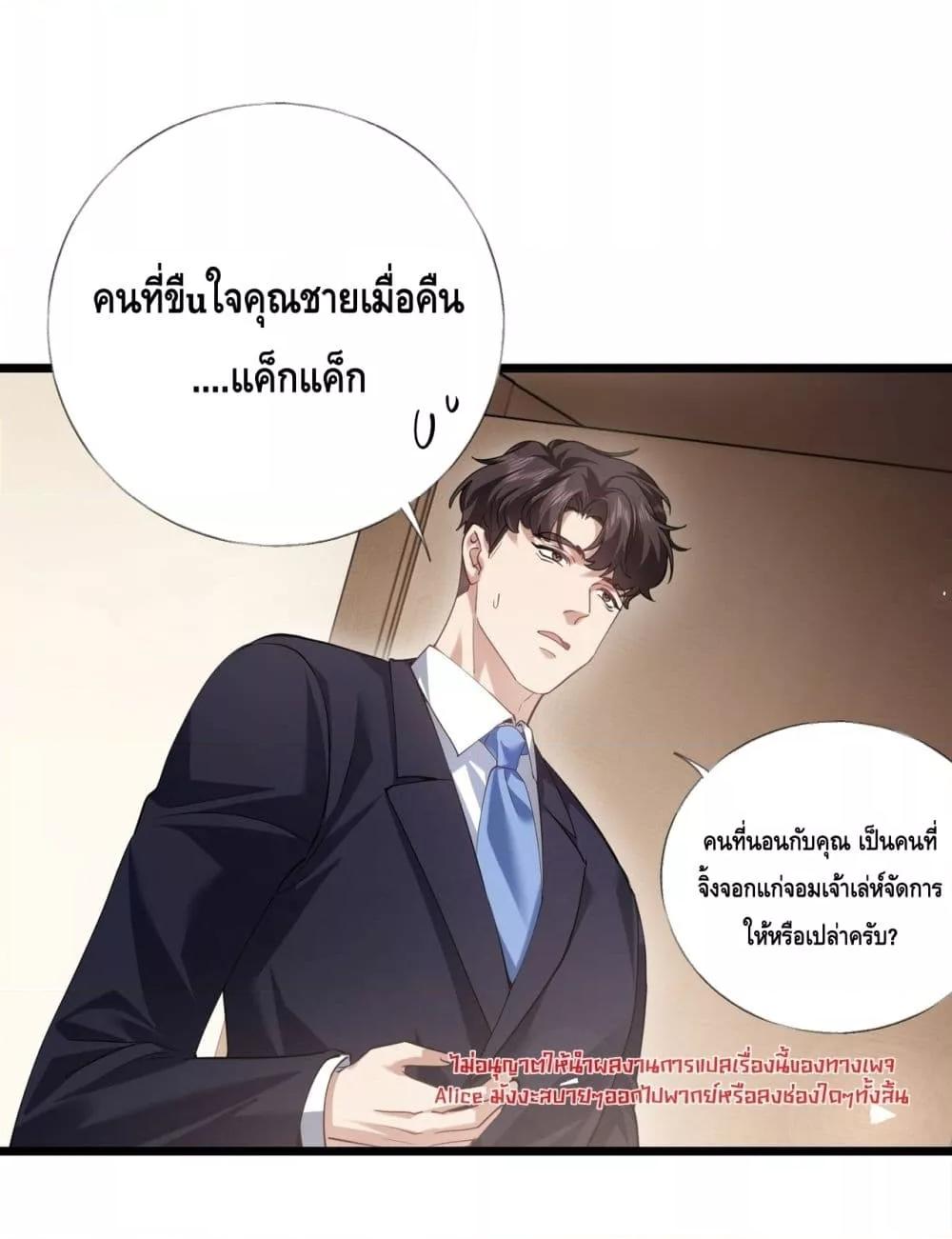 Manga-lc-com อ่านมังงะ อ่านการ์ตูน ออนไลน์ ฟรี จู่ๆก็กลายเป็นค ตอนที่ 1 2 3 4 5 6 7 8 9 10 11 12 13 14 ฟรี ไม่มีโฆษณา Manga-lc - อ่าน มังงะ อ่าน การ์ตูน ออนไลน์ อ่านมังงะ ฟรี