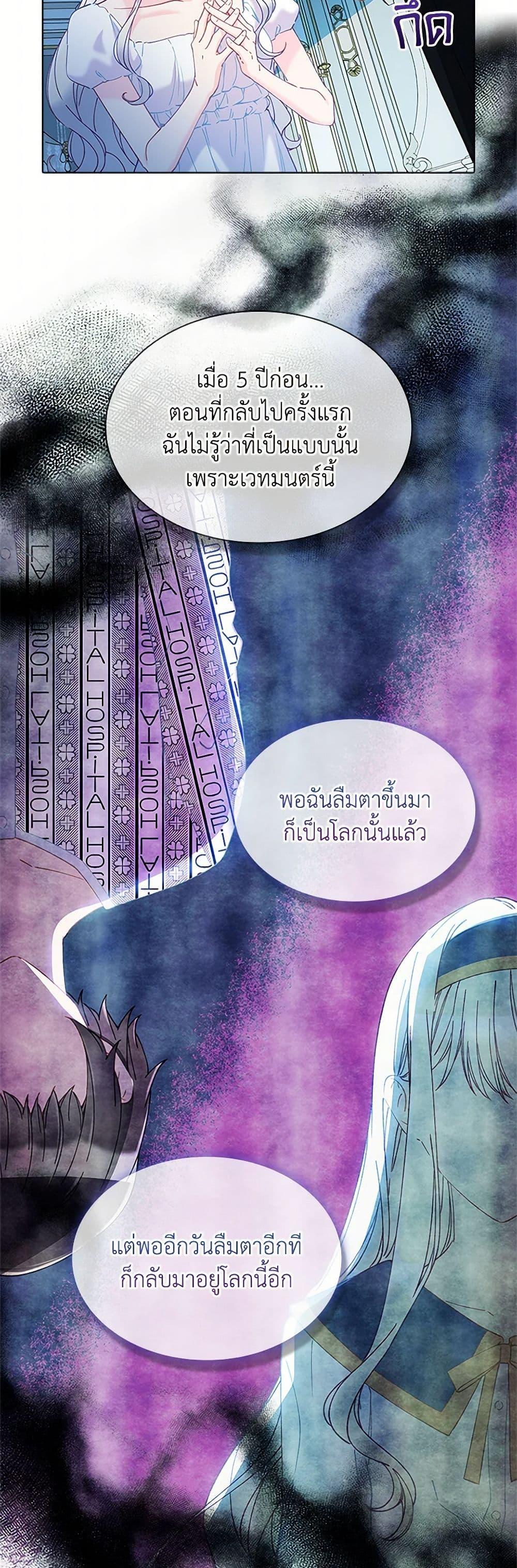 Manga-lc-com อ่านมังงะ อ่านการ์ตูน ออนไลน์ ฟรี The Mighty Extra – One Girl Changes the World ตอนที่ 1 2 3 4 5 6 7 8 9 10 11 12 13 14 ฟรี ไม่มีโฆษณา Manga-lc - อ่าน มังงะ อ่าน การ์ตูน ออนไลน์ อ่านมังงะ ฟรี