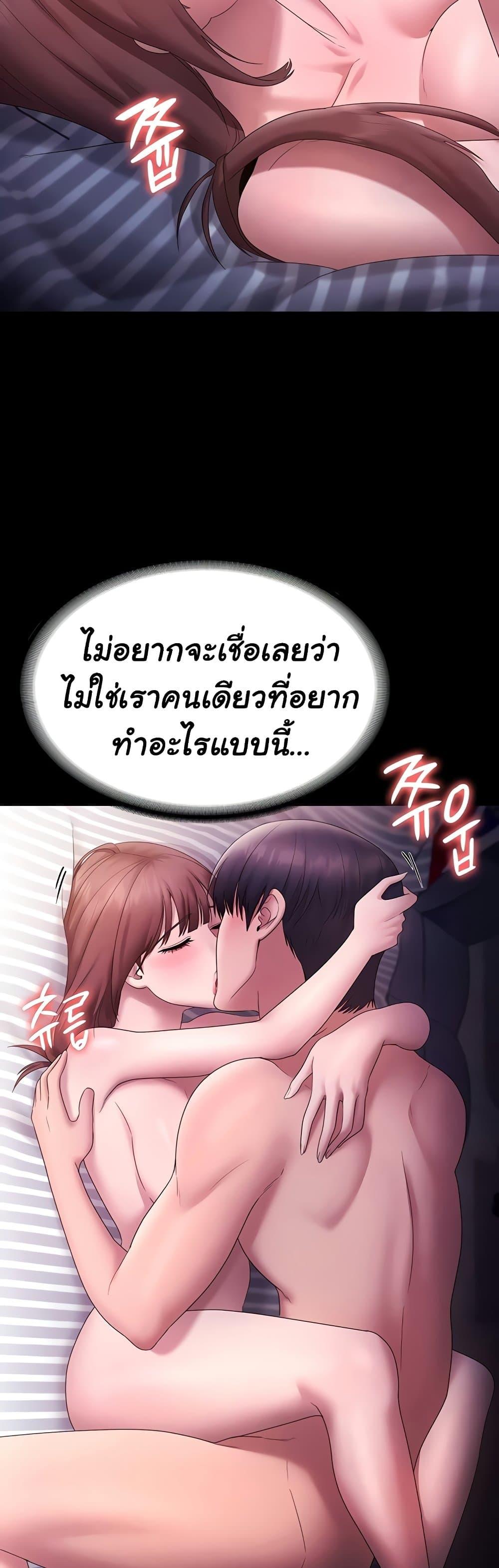 Doujin-Lc- อ่าน โดจิน มังฮวา เกาหลี ญี่ปุ่น จีน แปลไทย The Chairman’s Wife ตอนที่ 1 2 3 4 5 6 7 8 9 10 11 12 13 14 ฟรี ไม่มีโฆษณา อ่าน โดจิน Manhwa เกาหลี ญี่ปุ่น จีน เรามีครบ คัดมาให้เน้นๆ โดจิน 18+ รับประกันความฟินโดย  Doujin Lc