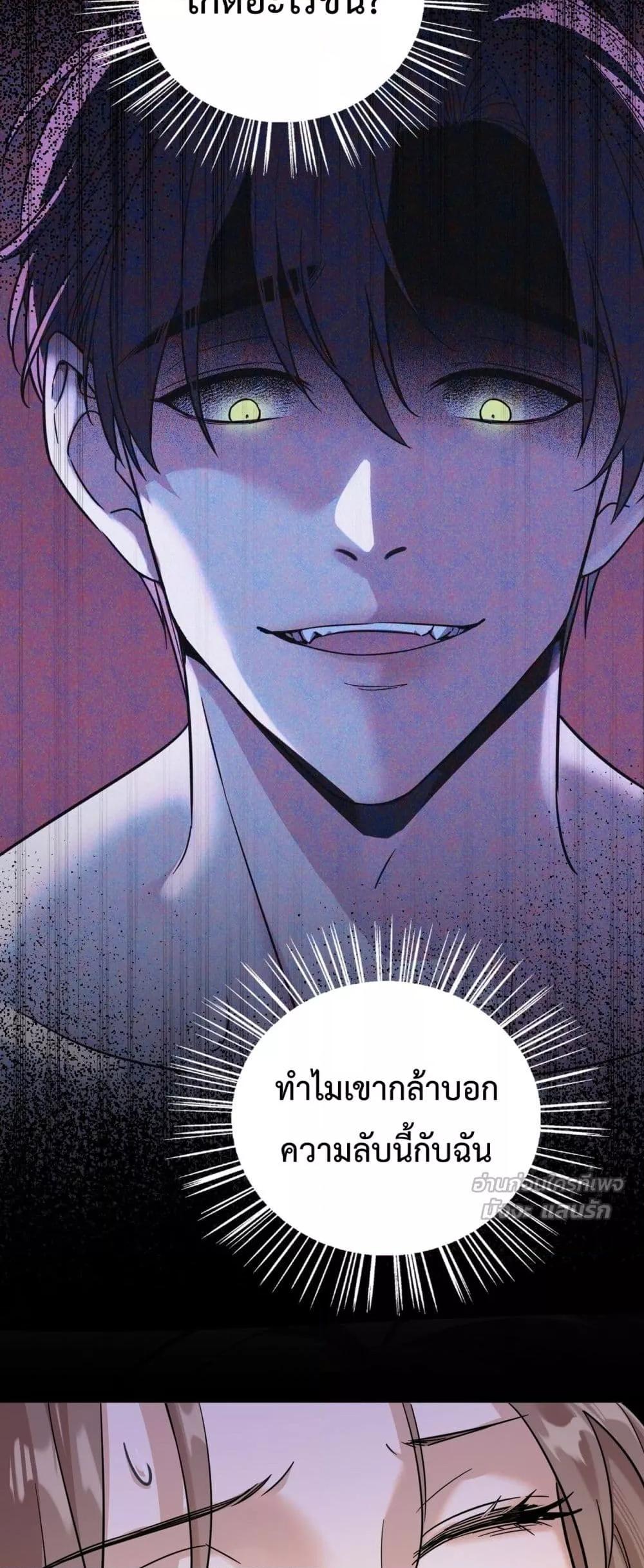 Manga-lc-com อ่านมังงะ อ่านการ์ตูน ออนไลน์ ฟรี ThisManIsaR ตอนที่ 1 2 3 4 5 6 7 8 9 10 11 12 13 14 ฟรี ไม่มีโฆษณา Manga-lc - อ่าน มังงะ อ่าน การ์ตูน ออนไลน์ อ่านมังงะ ฟรี