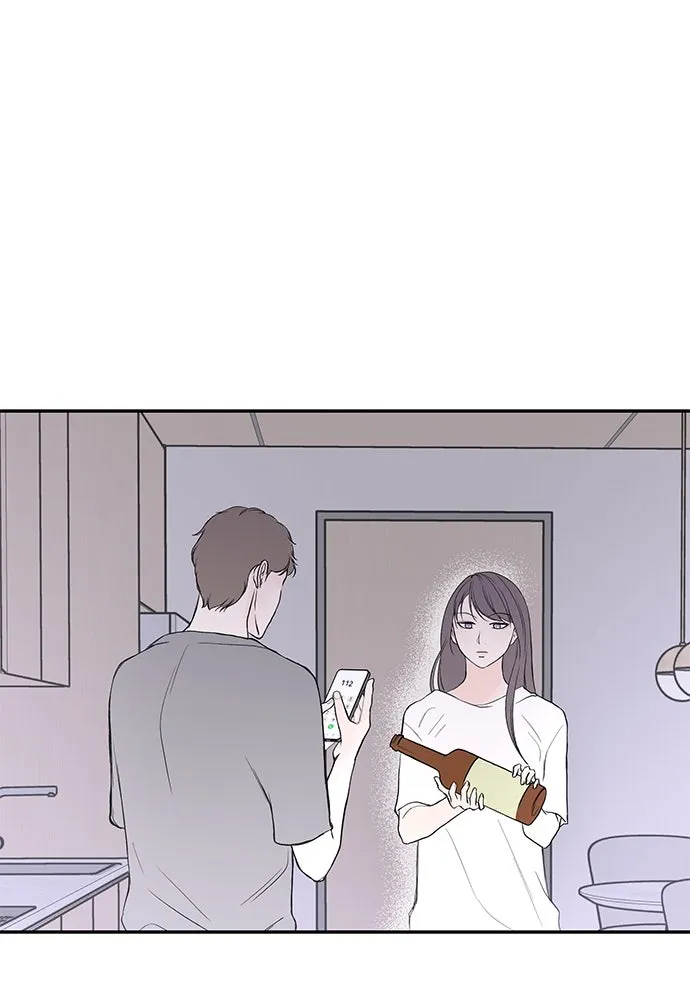 ถ่านไฟเราไม่เก่าเลย ตอนที่ 36 รูปที่ 46