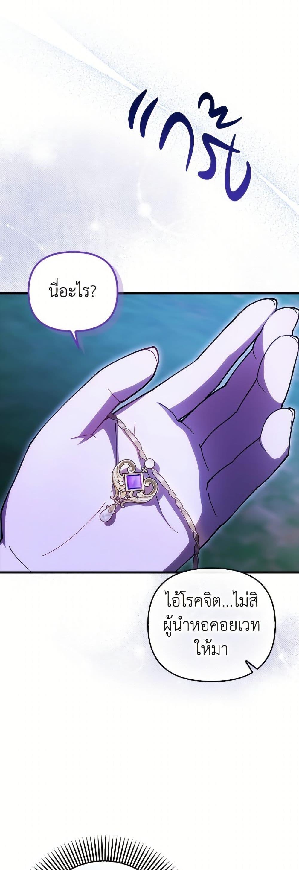 Manga-lc-com อ่านมังงะ อ่านการ์ตูน ออนไลน์ ฟรี It’s My First Time Being Loved ตอนที่ 1 2 3 4 5 6 7 8 9 10 11 12 13 14 ฟรี ไม่มีโฆษณา Manga-lc - อ่าน มังงะ อ่าน การ์ตูน ออนไลน์ อ่านมังงะ ฟรี