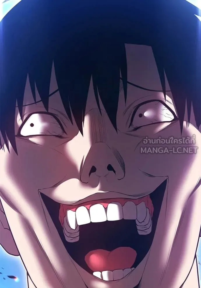 +99 ท่อนไม้ ตอนที่ 190 รูปที่ 415