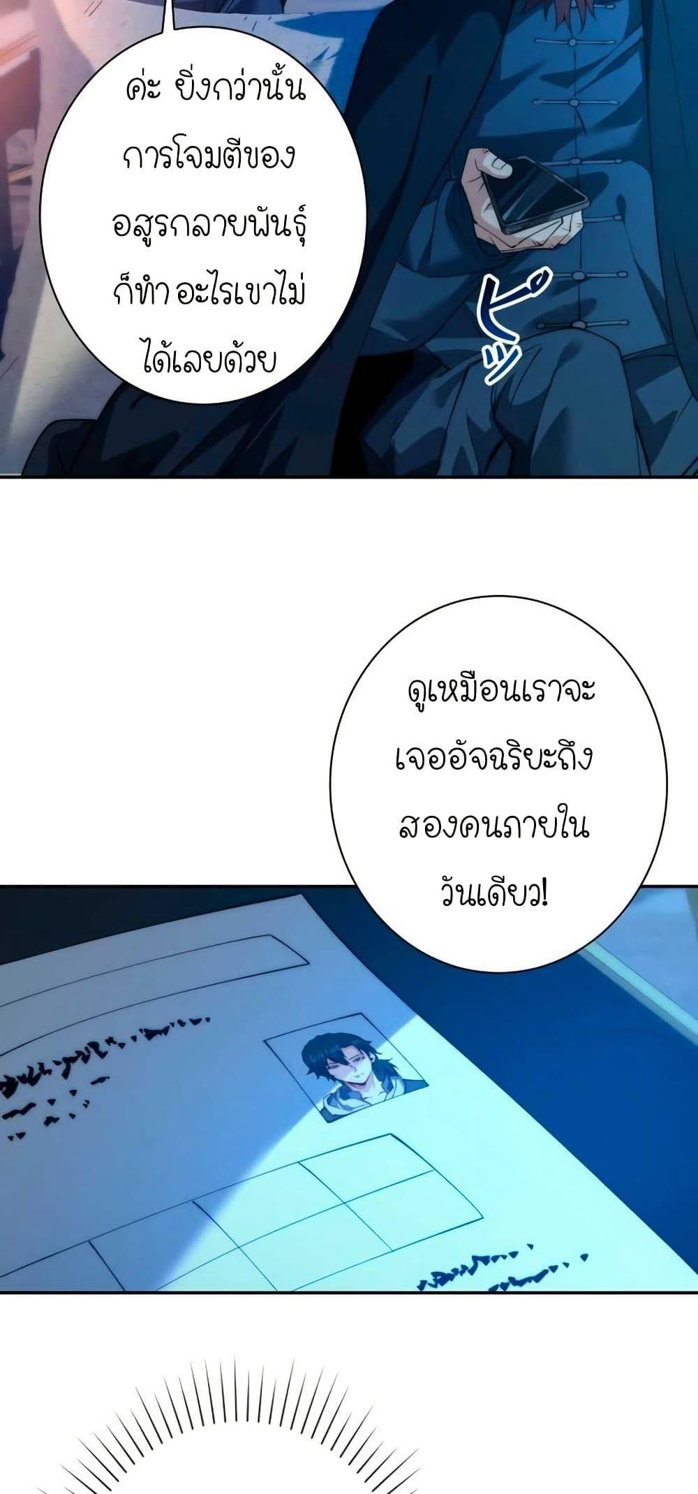 Manga-lc-com อ่านมังงะ อ่านการ์ตูน ออนไลน์ ฟรี When I Reincarnated, I Stood at the Top with Supernatural Cheats ตอนที่ 1 2 3 4 5 6 7 8 9 10 11 12 13 14 ฟรี ไม่มีโฆษณา Manga-lc - อ่าน มังงะ อ่าน การ์ตูน ออนไลน์ อ่านมังงะ ฟรี