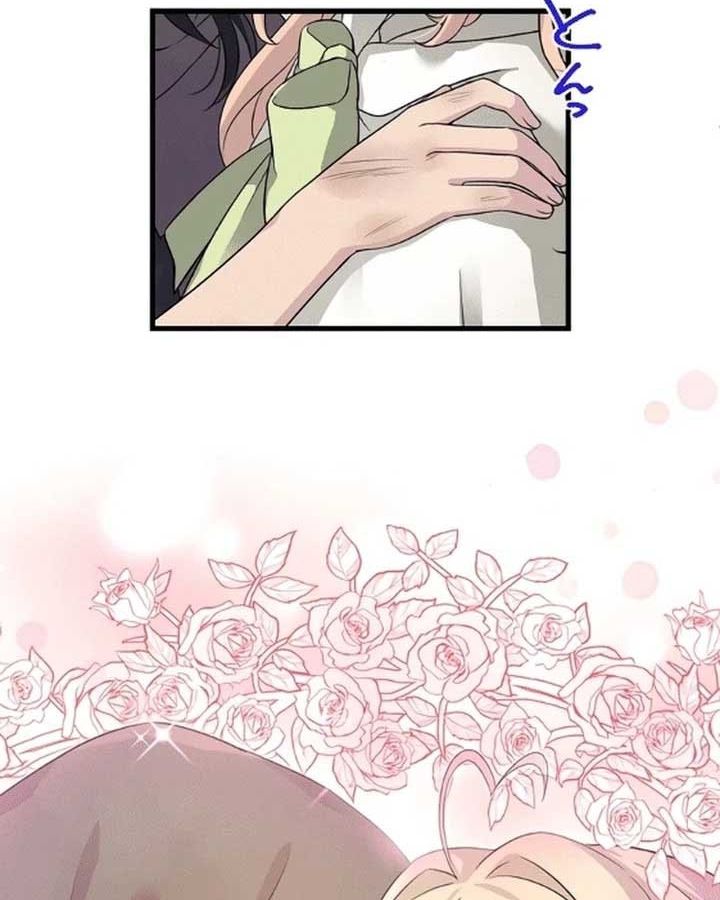 Manga-lc-com อ่านมังงะ อ่านการ์ตูน ออนไลน์ ฟรี The Legendary Assassin Reincarnated as the Beloved Youngest Daughter of a Royal Family ตอนที่ 1 2 3 4 5 6 7 8 9 10 11 12 13 14 ฟรี ไม่มีโฆษณา Manga-lc - อ่าน มังงะ อ่าน การ์ตูน ออนไลน์ อ่านมังงะ ฟรี