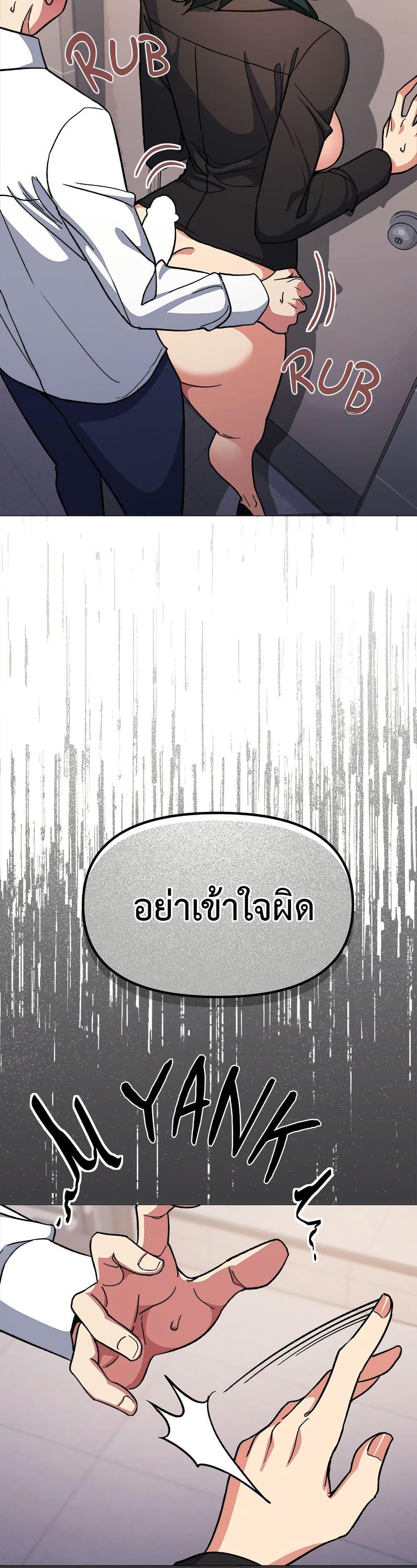 Doujin-Lc- อ่าน โดจิน มังฮวา เกาหลี ญี่ปุ่น จีน แปลไทย Stop Smoking ตอนที่ 1 2 3 4 5 6 7 8 9 10 11 12 13 14 ฟรี ไม่มีโฆษณา อ่าน โดจิน Manhwa เกาหลี ญี่ปุ่น จีน เรามีครบ คัดมาให้เน้นๆ โดจิน 18+ รับประกันความฟินโดย  Doujin Lc