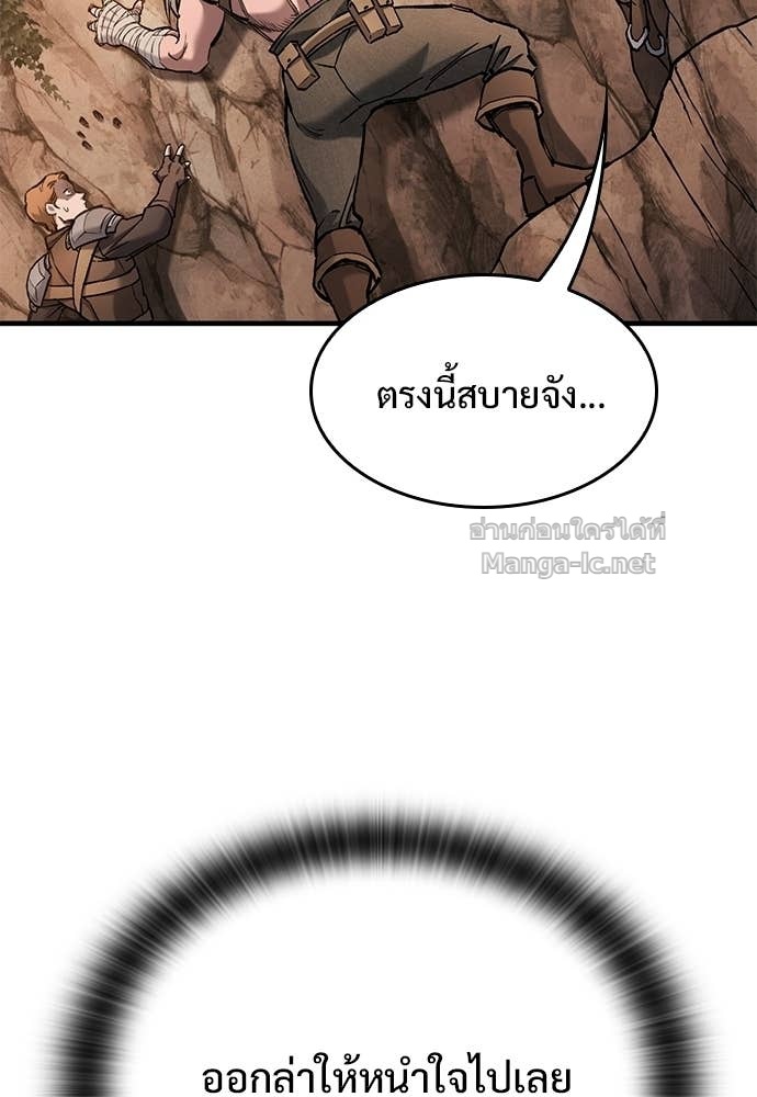 Doujin-Lc- อ่าน โดจิน มังฮวา เกาหลี ญี่ปุ่น จีน แปลไทย อัศวินวันเดียว ตอนที่ 1 2 3 4 5 6 7 8 9 10 11 12 13 14 ฟรี ไม่มีโฆษณา อ่าน โดจิน Manhwa เกาหลี ญี่ปุ่น จีน เรามีครบ คัดมาให้เน้นๆ โดจิน 18+ รับประกันความฟินโดย Doujin Lc