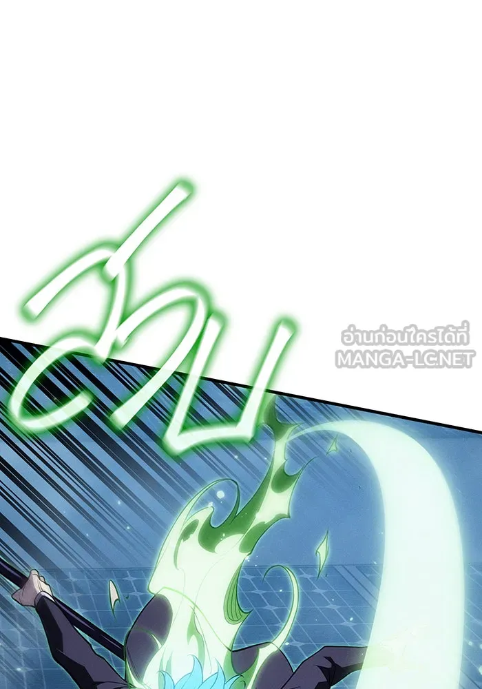 เกิดใหม่พร้อมพลังแห่งราชัน ตอนที่ 78 รูปที่ 114
