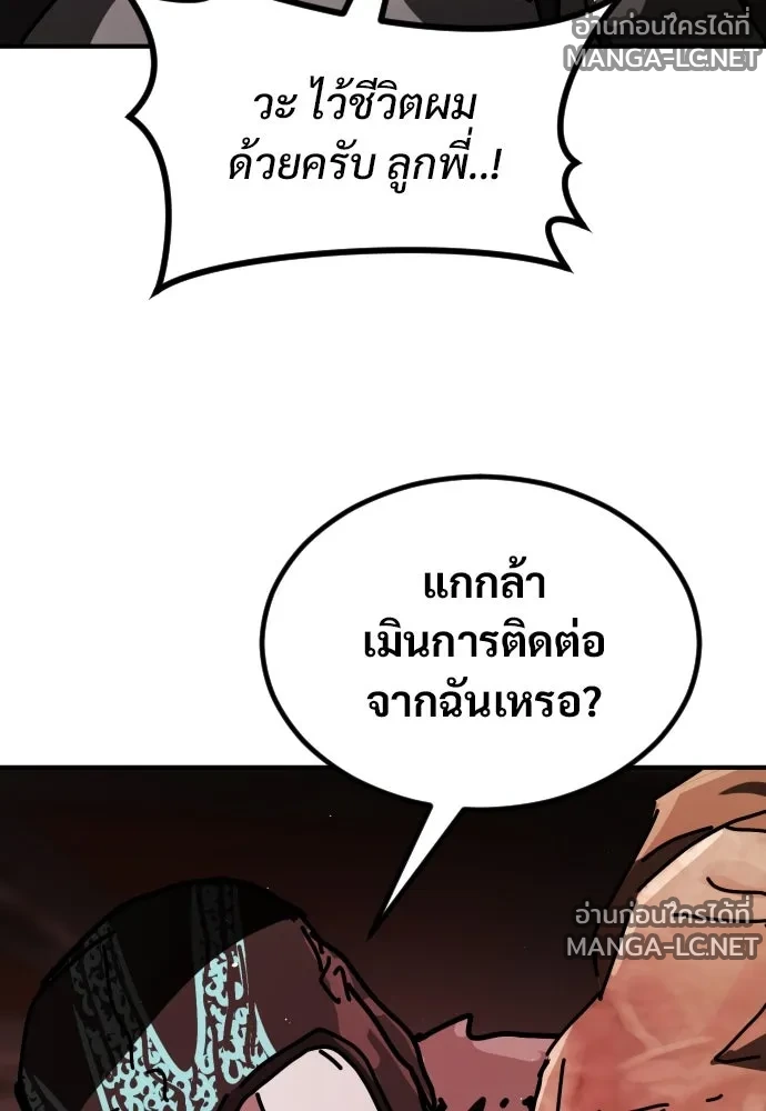 Manga-lc-com อ่านมังงะ อ่านการ์ตูน ออนไลน์ ฟรี วันดีคืนดี โซลก็ ตอนที่ 1 2 3 4 5 6 7 8 9 10 11 12 13 14 ฟรี ไม่มีโฆษณา Manga-lc - อ่าน มังงะ อ่าน การ์ตูน ออนไลน์ อ่านมังงะ ฟรี