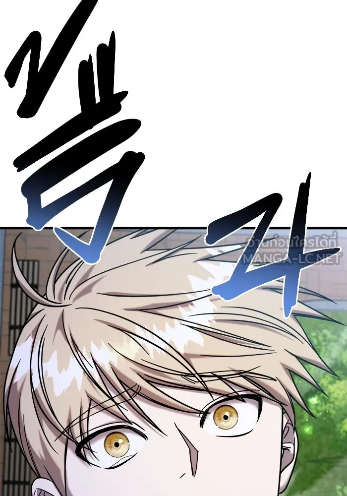 วายร้ายก็อยากมีรัก ตอนที่ 6 รูปที่ 36