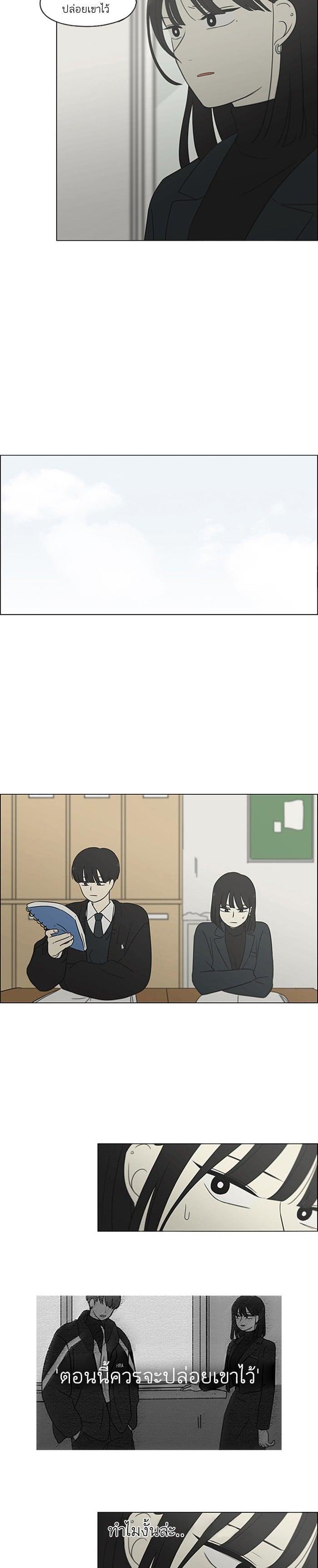 Manga-lc-com อ่านมังงะ อ่านการ์ตูน ออนไลน์ ฟรี Love Revolution รักนี้ต้องปฏิวัติ ตอนที่ 1 2 3 4 5 6 7 8 9 10 11 12 13 14 ฟรี ไม่มีโฆษณา Manga-lc - อ่าน มังงะ อ่าน การ์ตูน ออนไลน์ อ่านมังงะ ฟรี