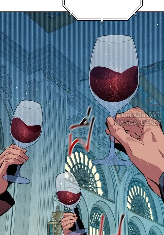 แยกร่าง ล่าอัตโนมัติ ตอนที่ 106 รูปที่ 102