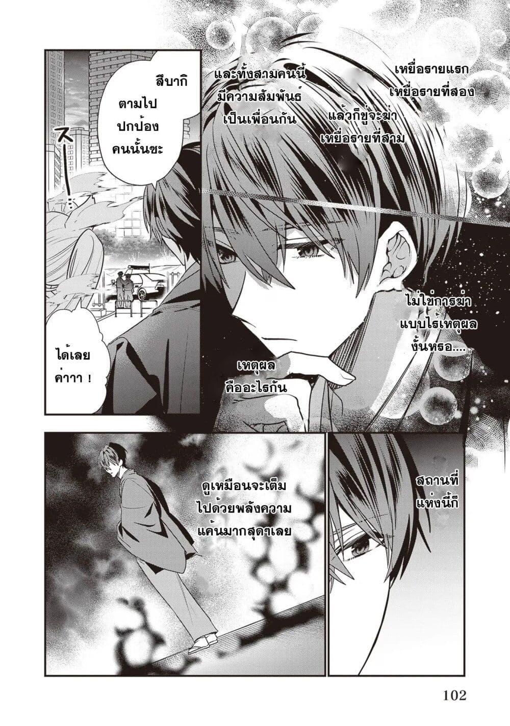 Manga-lc-com อ่านมังงะ อ่านการ์ตูน ออนไลน์ ฟรี Kekkaishi no Ichirinka ตอนที่ 1 2 3 4 5 6 7 8 9 10 11 12 13 14 ฟรี ไม่มีโฆษณา Manga-lc - อ่าน มังงะ อ่าน การ์ตูน ออนไลน์ อ่านมังงะ ฟรี