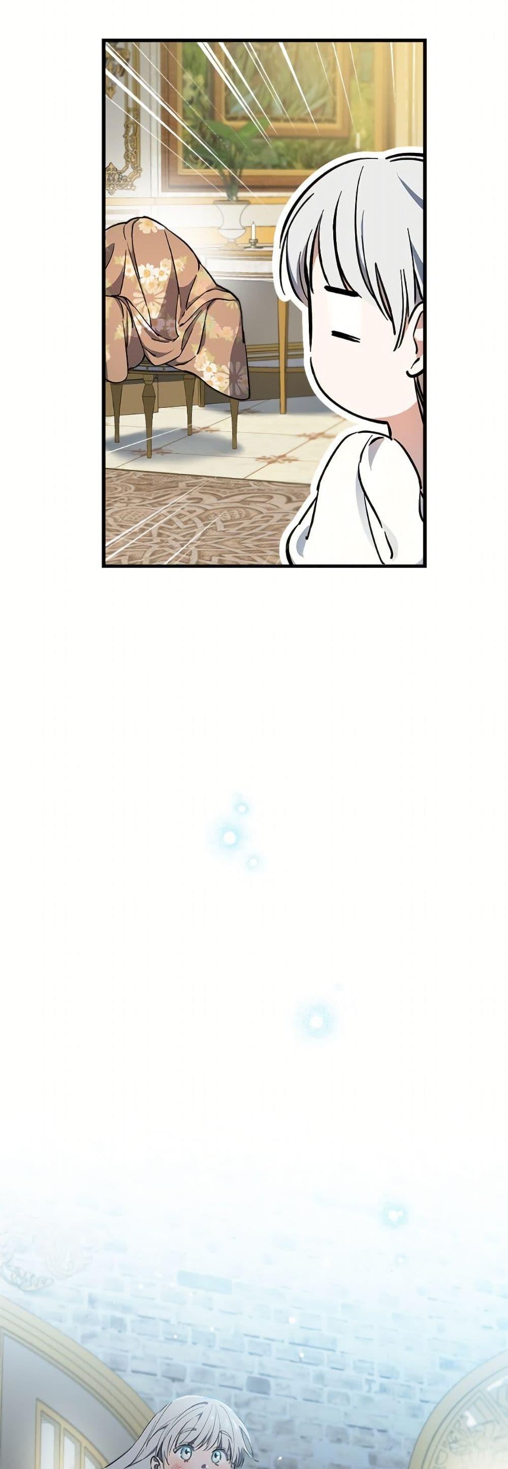 Manga-lc-com อ่านมังงะ อ่านการ์ตูน ออนไลน์ ฟรี The Strongest Characters in the World are Obsessed With Me ตอนที่ 1 2 3 4 5 6 7 8 9 10 11 12 13 14 ฟรี ไม่มีโฆษณา Manga-lc - อ่าน มังงะ อ่าน การ์ตูน ออนไลน์ อ่านมังงะ ฟรี