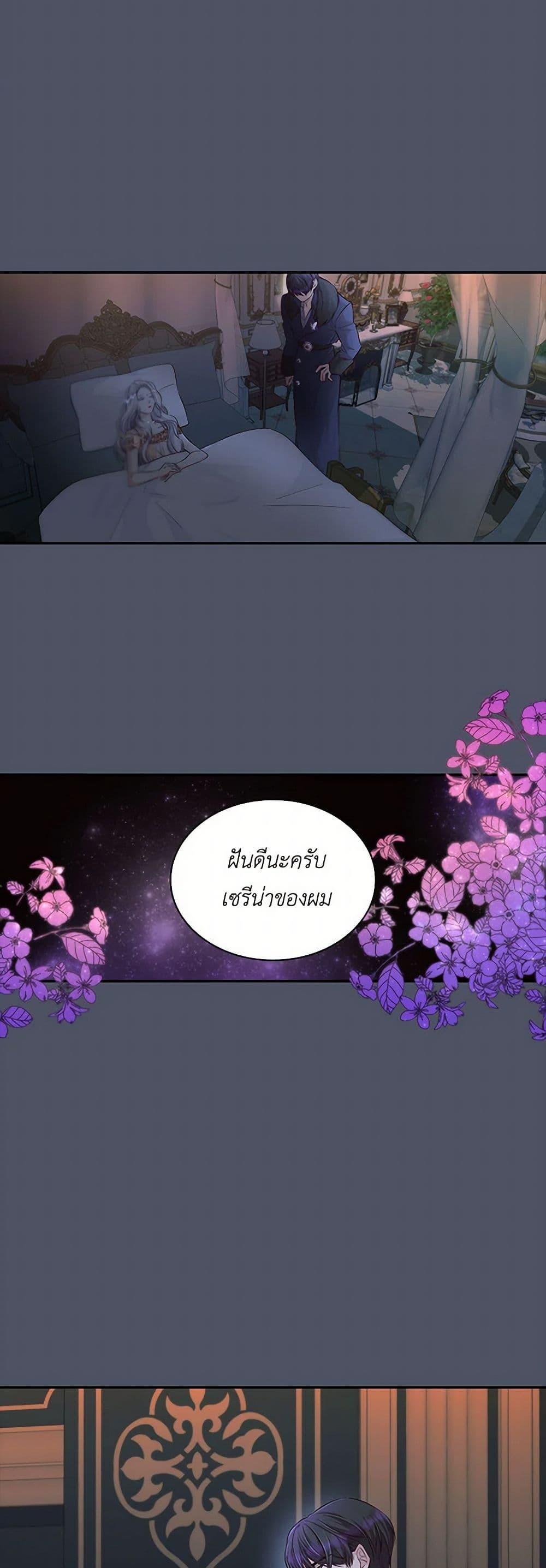 Manga-lc-com อ่านมังงะ อ่านการ์ตูน ออนไลน์ ฟรี Villains Behind the Curtains ตอนที่ 1 2 3 4 5 6 7 8 9 10 11 12 13 14 ฟรี ไม่มีโฆษณา Manga-lc - อ่าน มังงะ อ่าน การ์ตูน ออนไลน์ อ่านมังงะ ฟรี