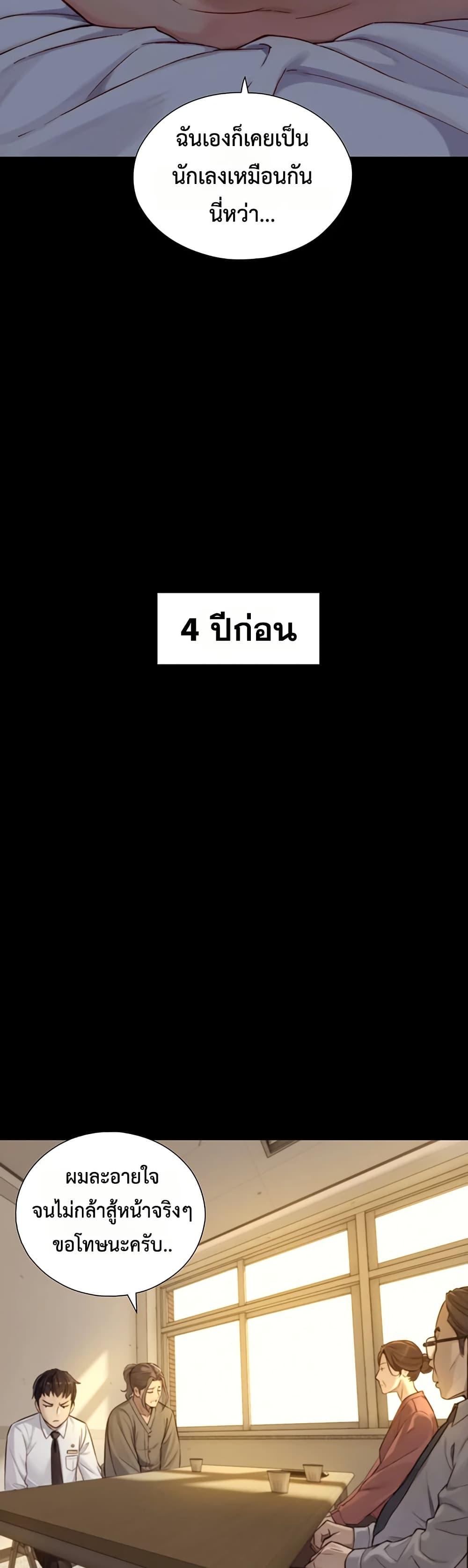 Doujin-Lc- อ่าน โดจิน มังฮวา เกาหลี ญี่ปุ่น จีน แปลไทย Like Father ตอนที่ 1 2 3 4 5 6 7 8 9 10 11 12 13 14 ฟรี ไม่มีโฆษณา อ่าน โดจิน Manhwa เกาหลี ญี่ปุ่น จีน เรามีครบ คัดมาให้เน้นๆ โดจิน 18+ รับประกันความฟินโดย  Doujin Lc