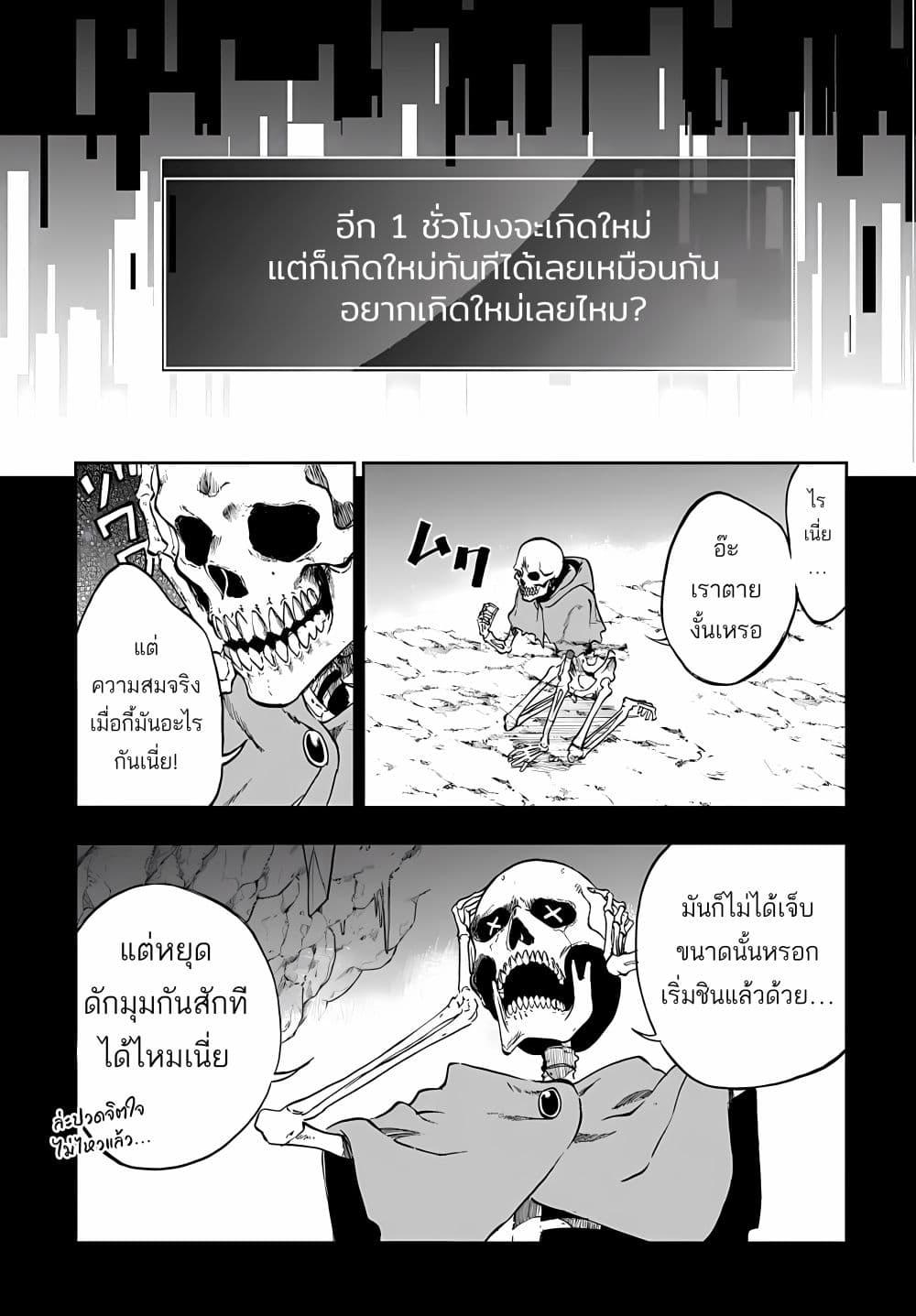 Manga-lc-com อ่านมังงะ อ่านการ์ตูน ออนไลน์ ฟรี Ougon no Keikenchi ตอนที่ 1 2 3 4 5 6 7 8 9 10 11 12 13 14 ฟรี ไม่มีโฆษณา Manga-lc - อ่าน มังงะ อ่าน การ์ตูน ออนไลน์ อ่านมังงะ ฟรี