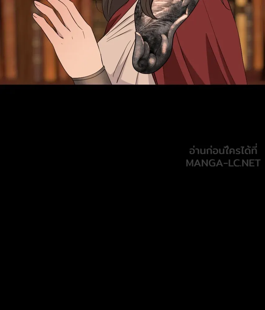 จันทร์เจ้า ตอนที่ ตอนที่ ๔๔  จุดเริ่มต้นของเรื่องทั รูปที่ 15