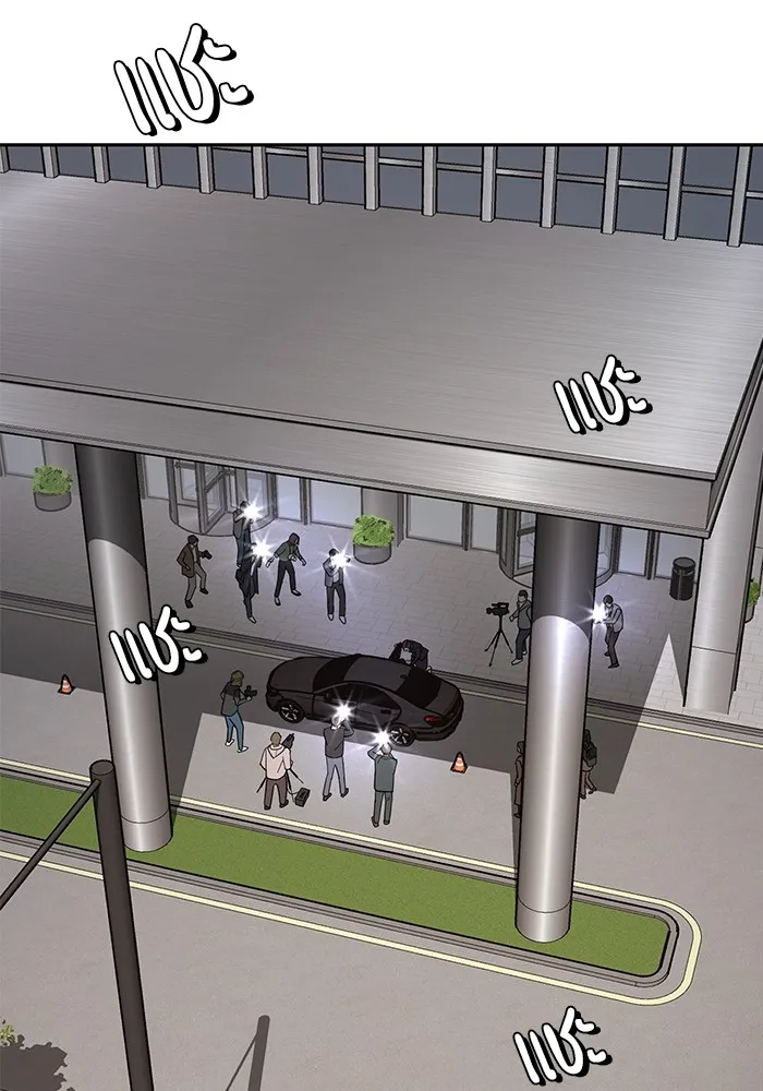 ความรักของอิซอบ ตอนที่ 12 รูปที่ 10