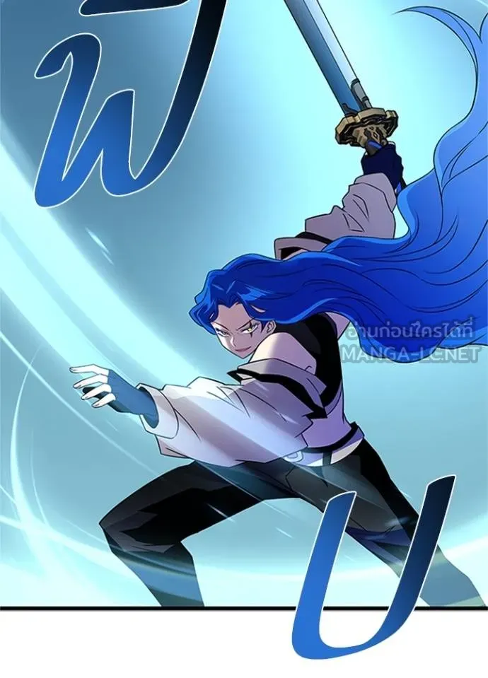 Villain to kill ตอนที่ 169 รูปที่ 111