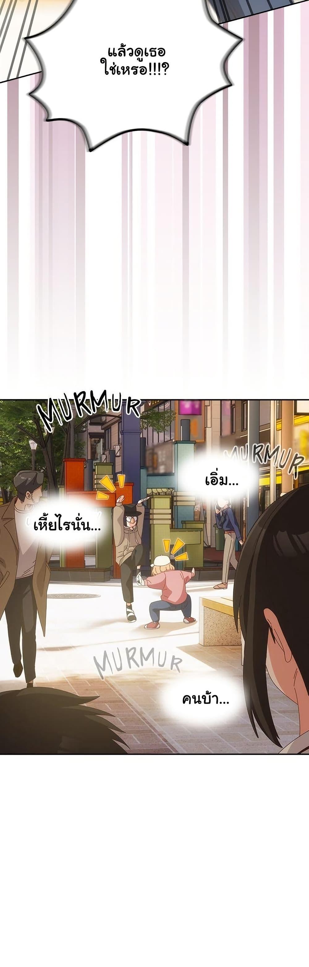 Doujin-Lc- อ่าน โดจิน มังฮวา เกาหลี ญี่ปุ่น จีน แปลไทย Like No Other ตอนที่ 1 2 3 4 5 6 7 8 9 10 11 12 13 14 ฟรี ไม่มีโฆษณา อ่าน โดจิน Manhwa เกาหลี ญี่ปุ่น จีน เรามีครบ คัดมาให้เน้นๆ โดจิน 18+ รับประกันความฟินโดย  Doujin Lc