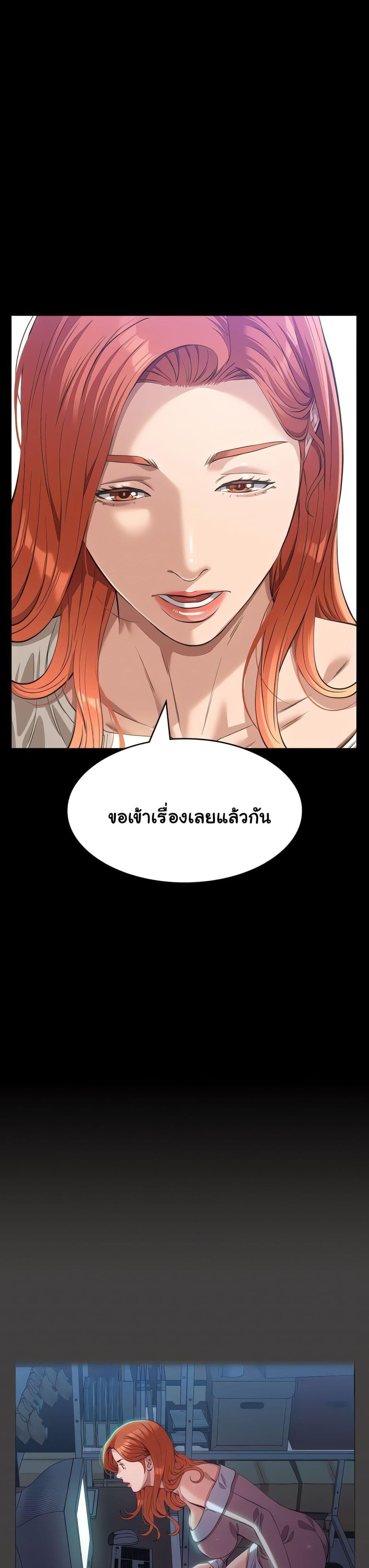 Doujin-Lc- อ่าน โดจิน มังฮวา เกาหลี ญี่ปุ่น จีน แปลไทย Resume ตอนที่ 1 2 3 4 5 6 7 8 9 10 11 12 13 14 ฟรี ไม่มีโฆษณา อ่าน โดจิน Manhwa เกาหลี ญี่ปุ่น จีน เรามีครบ คัดมาให้เน้นๆ โดจิน 18+ รับประกันความฟินโดย  Doujin Lc