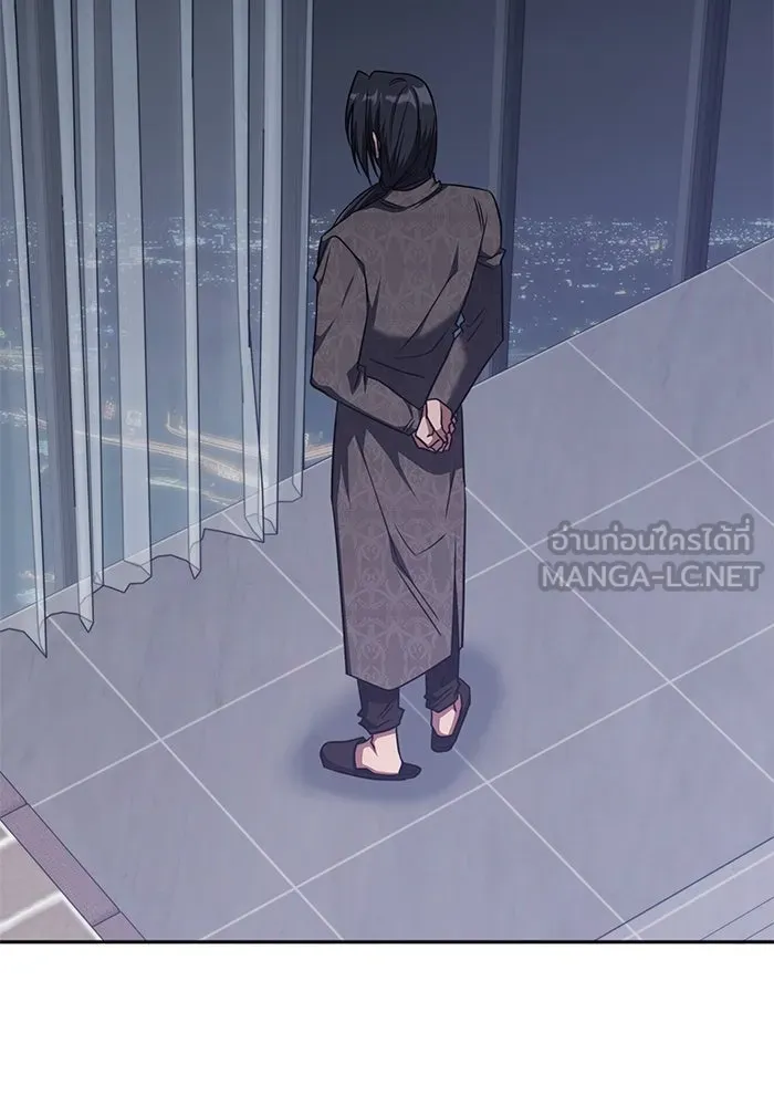 ฮีลเลอร์ตัวพ่อขอฟาดเรียบ ตอนที่ 43 รูปที่ 102