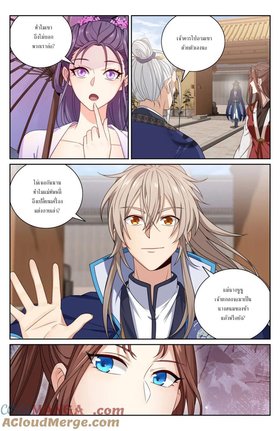 Manga-lc-com อ่านมังงะ อ่านการ์ตูน ออนไลน์ ฟรี Nightwatcher ตอนที่ 1 2 3 4 5 6 7 8 9 10 11 12 13 14 ฟรี ไม่มีโฆษณา Manga-lc - อ่าน มังงะ อ่าน การ์ตูน ออนไลน์ อ่านมังงะ ฟรี