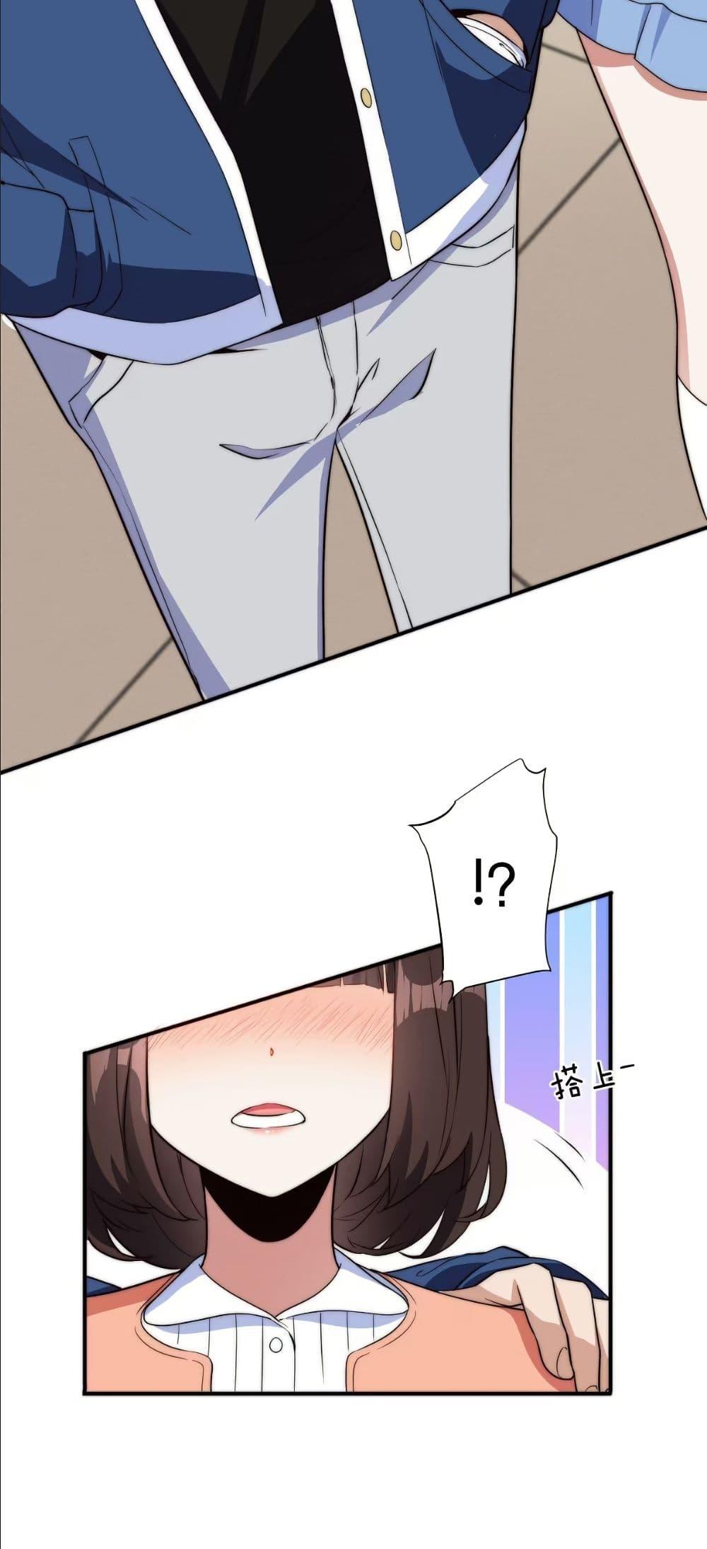 Manga-lc-com อ่านมังงะ อ่านการ์ตูน ออนไลน์ ฟรี Dating save The world ตอนที่ 1 2 3 4 5 6 7 8 9 10 11 12 13 14 ฟรี ไม่มีโฆษณา Manga-lc - อ่าน มังงะ อ่าน การ์ตูน ออนไลน์ อ่านมังงะ ฟรี