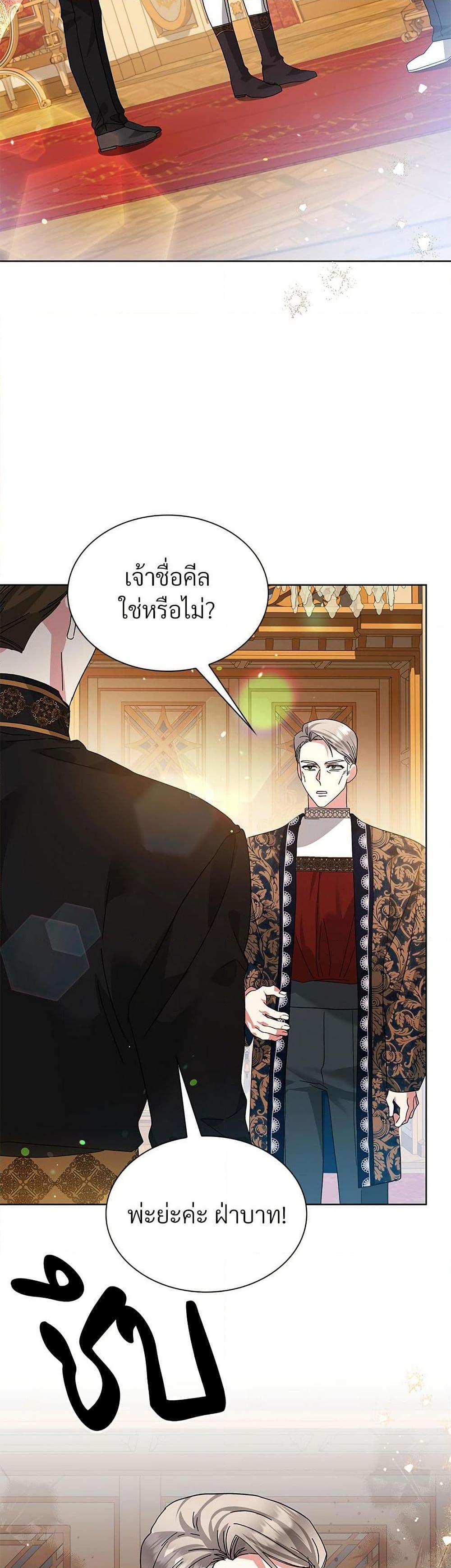 Manga-lc-com อ่านมังงะ อ่านการ์ตูน ออนไลน์ ฟรี The Return of the Ex-Wife ตอนที่ 1 2 3 4 5 6 7 8 9 10 11 12 13 14 ฟรี ไม่มีโฆษณา Manga-lc - อ่าน มังงะ อ่าน การ์ตูน ออนไลน์ อ่านมังงะ ฟรี