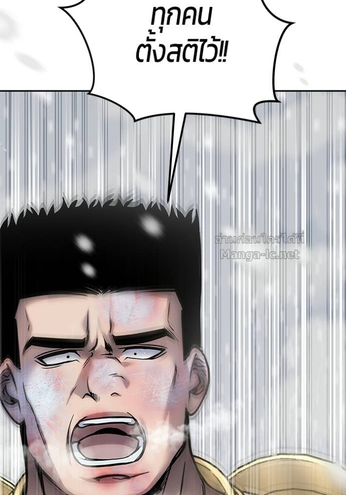 Doujin-Lc- อ่าน โดจิน มังฮวา เกาหลี ญี่ปุ่น จีน แปลไทย แกร่งเกินผู้กล้า แต่ซ่าไม่ได้ ตอนที่ 1 2 3 4 5 6 7 8 9 10 11 12 13 14 ฟรี ไม่มีโฆษณา อ่าน โดจิน Manhwa เกาหลี ญี่ปุ่น จีน เรามีครบ คัดมาให้เน้นๆ โดจิน 18+ รับประกันความฟินโดย Doujin Lc