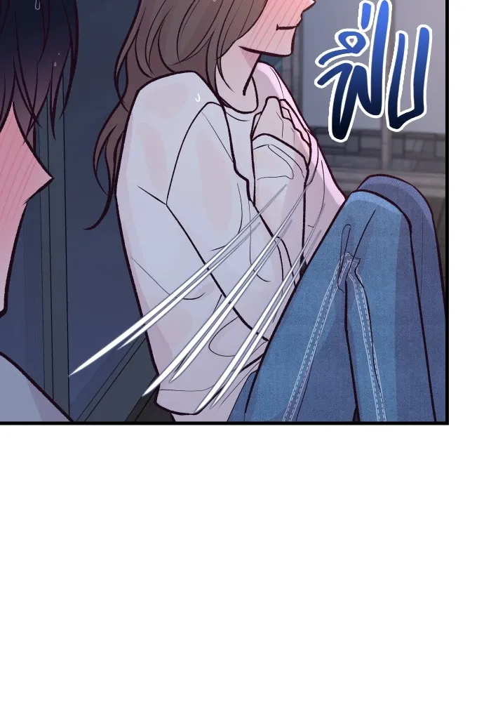 รักกันคนละครึ่งทาง ตอนที่ 26 รูปที่ 55