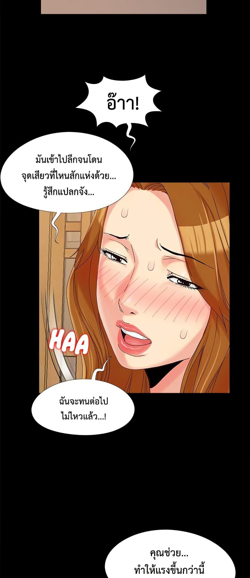 Doujin-Lc- อ่าน โดจิน มังฮวา เกาหลี ญี่ปุ่น จีน แปลไทย Sleepy Town Escapades ตอนที่ 1 2 3 4 5 6 7 8 9 10 11 12 13 14 ฟรี ไม่มีโฆษณา อ่าน โดจิน Manhwa เกาหลี ญี่ปุ่น จีน เรามีครบ คัดมาให้เน้นๆ โดจิน 18+ รับประกันความฟินโดย  Doujin Lc